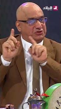 سالي: طاحوا "باهدي" باش ننقي النحاس ونرجعوه يلمع كي الذهب ✨🥘😄 #شاهدوا 🎥