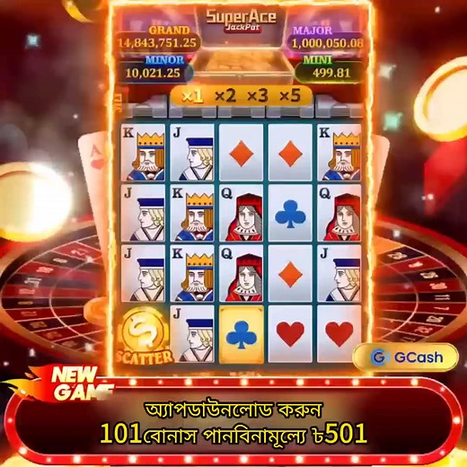 🎁🎁✨✨✨বাংলাদেশ সুপার লাকি গেম✨✨✨❤️❤️🎁🎁 霜降那天，沈知意继承了外婆留下的百年古宅。二楼卧室的红木梳妆台上，摆着一面蒙着黑布的黄铜镜，镜沿刻着模糊的 “民国廿五年” 字样 —— 正是外婆失踪那年。​ 她掀开黑布的刹那，镜中突然映出个穿月白旗袍的女子，眉眼和自己有七分相似，却对着空气轻声说：“阿琛，别等了，我走不出这镜子。” 话音未落，梳妆台抽屉 “咔嗒” 弹开，里面躺着张泛黄照片，照片上的男人竟和沈知意的男友长得一模一样。​ 此后每到午夜，镜子都会发出细碎的声响。沈知意总能在镜中看见片段：女子在雨夜写诀别信，男人在码头苦等，还有外婆年轻时对着镜子流泪的模样。直到她在古宅阁楼找到一本日记，最后一页用朱砂写着：“镜中是过往，镜外是轮回，若见相似人，便是偿债时。”​ 那天晚上，男友突然来古宅，说要找一面民国旧镜。沈知意转头看向梳妆台，镜中的女子正对着男友微笑，而自己的指尖，正慢慢变得透明，像极了镜中女子消失前的模样 | Alex Hicks