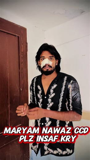 Maryam Nawaz Discusses CCD Policies