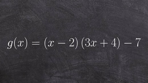 Based on the operation, learn how to classify a polynomial