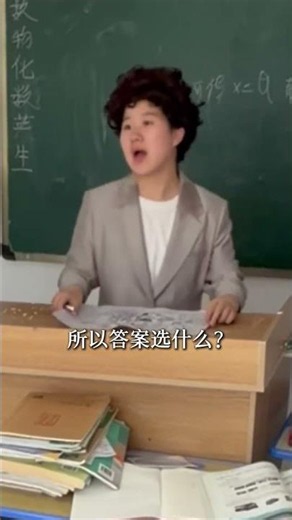 Những trò quậy phá trong lớp