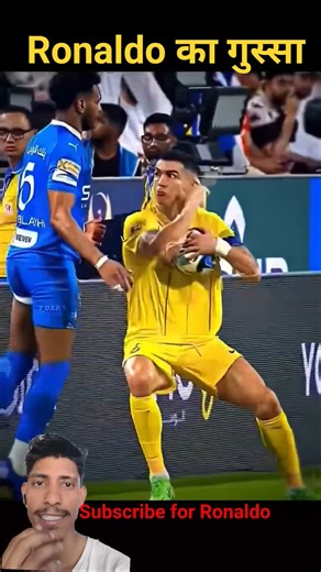 Ronaldo का गुस्सा #cr7 #football #ronaldo #gameskhelkarpaisekai #views #cr7 #viral #trending #cr7