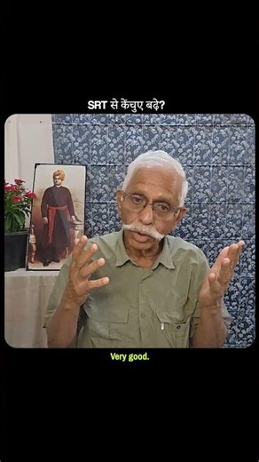 No Plowing = ज्यादा केंचुए = ज्यादा पैदावार #farming #technique #shorts