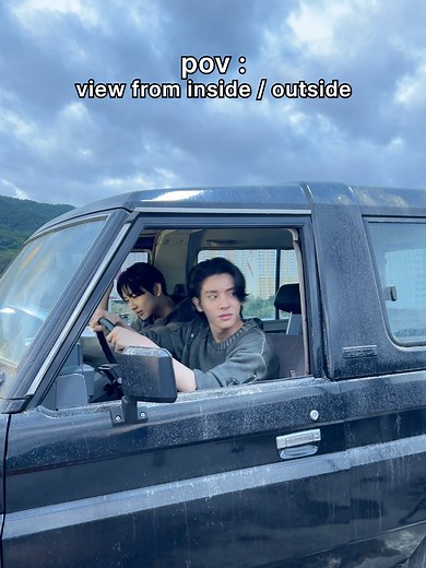 ENHYPEN TikTok Romance Untold with Jake and Jungwon
