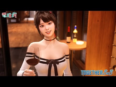 【直播】《Together BnB》失蹤老哥的民宿留下三個等待滿足的美女房客 這樣的生活我從沒想過