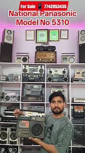 National Panasonic Model No 5310 Radio Cassette Recorder | RahulSharma