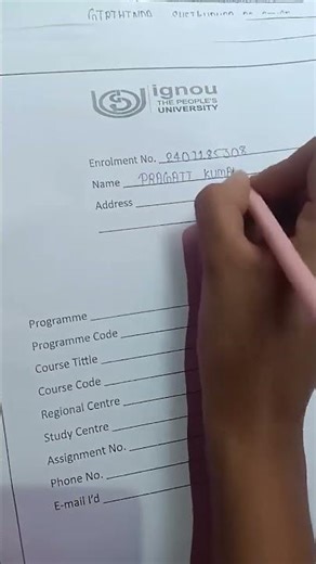 #ignou How to fill IGNOU front page #ignouassignment