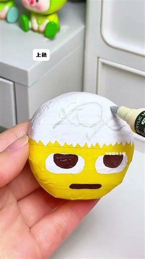 Create Your Own Emoji & Test It Out - Discover the Fun