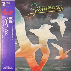 Seawind - Seawind