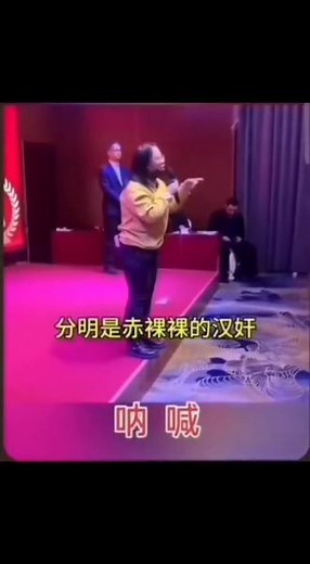 731115在抖音记录美好生活20241206