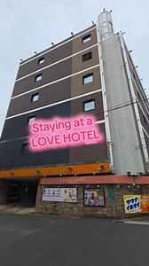 Staying In The Weirdest Love Hotel in Japan. | Exploring with Josh