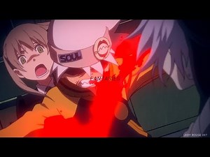 Soul x Maka [Soul Eater] - House of Memories