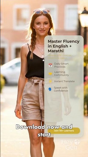English To Marathi Translator App | Learn, Translate & Speak English Easily