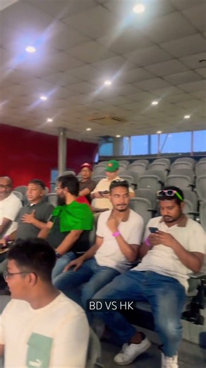 Inside Bangladesh National Stadium VIP Stand 🏟️🔥