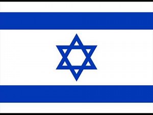 Státní hymna Izraele - Hatikva (התקוה)