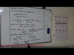 CONTINUOUS T BEAM DESIGN TO BS 8110-PART 1