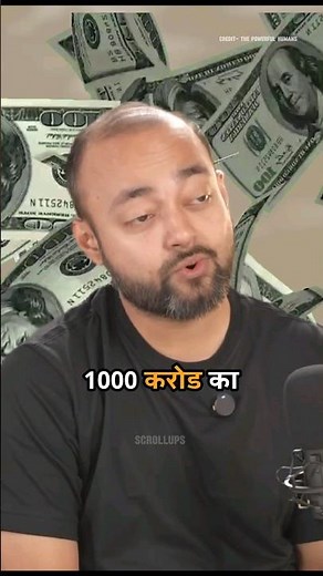 India's Biggest 1000 Crore Diamond Transferring😱 ‪@AbhishekKar‬ #shortsfeed #money #business #shorts