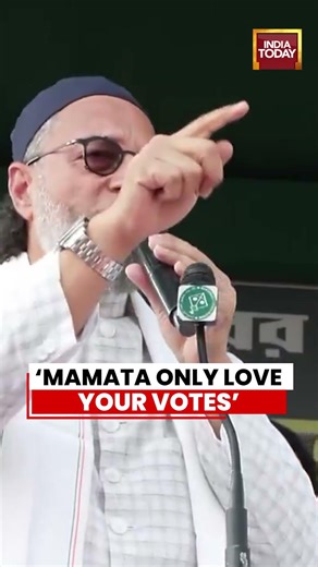 Owaisi Attacks BJP and Mamata Banerjee During Bengal Rally | West Bengal Polls | TMC
