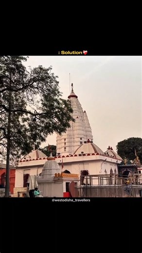 WesternOdisha on Instagram: "Jai maa Samaleswari ❤️‍🩹 . . . . #sambalpur #sambalpur_darshan #viral #chaloodisha #trendingreels #odishatourism #odisha #westodishaa"
