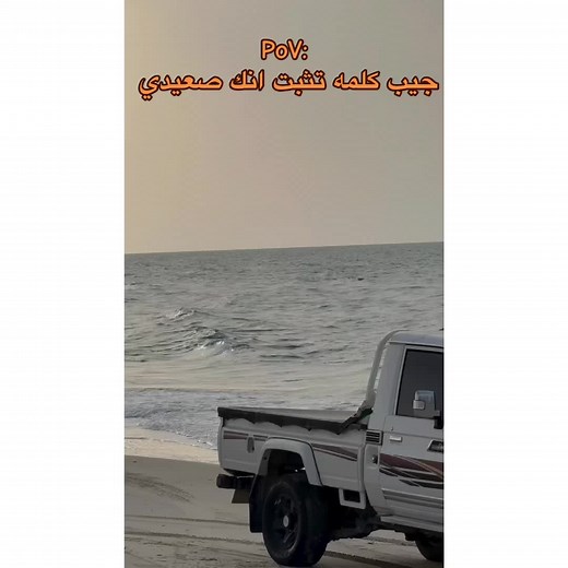 حسابات مقترحة