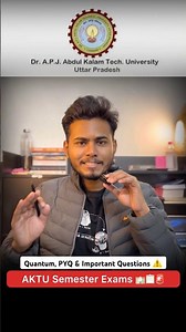 Aktu semester exams 🚨date , quantum, notes, one shot lectures , Important Topics 📚