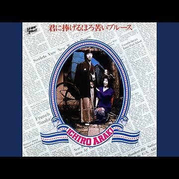 要通りの踊子