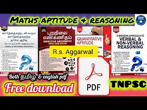 R.S . AGGARWAL BOOK PDF📒📂🗂️ for Maths aptitude and reasoning_Tamil and English pdf