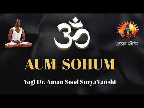 Aum Sohum Meditation | ॐ सोहम ध्यान | 13 Min Deep Calm & Relaxation