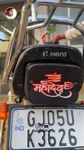 Splendor Modified…….Back Light Sticker 🔱हर हर महादेव 🔱#shorts #splendormodified #radiumsticker