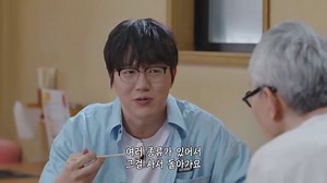 Avenues of the Diamond (2025) Ep 12 English Sub
