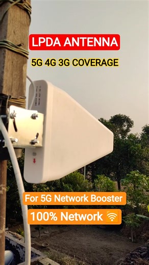 12 dbi LPDA Antenna | 14 dbi LPDA Antenna | 5G Network Booster | 4G Signal Booster