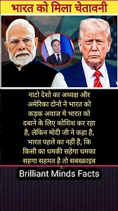 भारत को दबाने की कोशिश कर रहे हैं NATO देश और अमेरिका, लेकिन अब भारत बदल चुका है!Narendra Modi ने सा