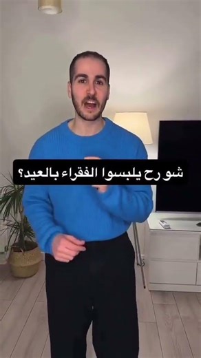 Definitely a coincidence. #Official_Spokesperson_for_Greatness_Joe