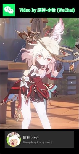 "Little Alice - Klee skin script mod" #genshinimpact #genshin #klee #alice