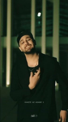 Novan - Mosaken I Teaser ( نوان - مسکن )