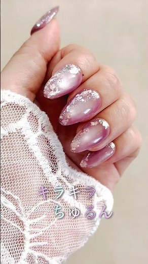 【42】スリーコインズ新作マグネットジェル★ビー玉マグ💅🏻 #ネイル #ジェルネイル #nails #nailart