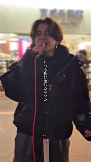 安室さんの曲で他に歌って欲しいおすすめある？ #Love Story #安室奈美恵 #カバー曲 #SALT. #おすすめ