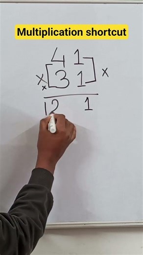 Multiplication shortcut #trending #viral #education #maths #multiplication #ytshorts #shortsfeed