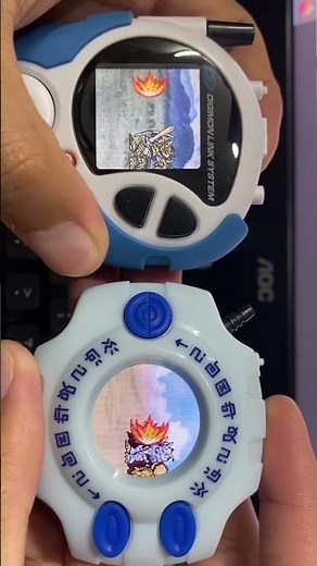 Digimon Vpet Battle : Imperialdramon Paladin Mode VS Omegamon