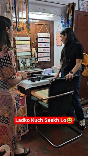 Girls Vs Boys Study Room😂 #physicswallah #samridhimam