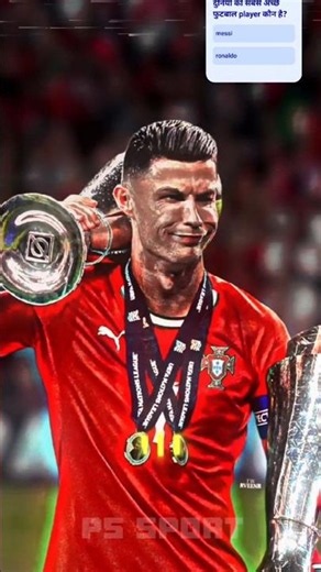 Cristiano Ronaldo Edit Tutorial 🔥 | Viral Video Editing Step by Step (2026)#viral #football #shorts