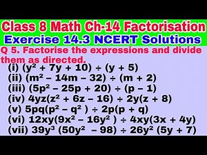 Class 8 Ex 14.3 Q 5 | Factorisation | Chapter 14 | Exercise 14.3 | Math NCERT Solutions | CBSE