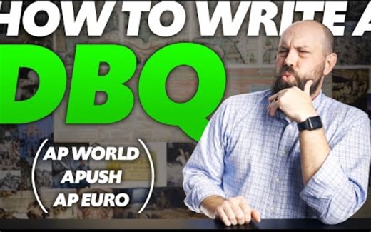【AP历史】如何正确写DBQ