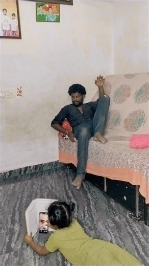 படிக்காம போன் பாக்குறாங்க காமெடி 🤣 #gudiyattam