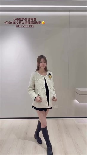 連結購買