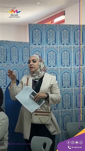 تم عقد جلسة تدريبية للمعلمين حول تطبيق استراتيجيات التعلم النشط من خلال استخدام أداة eleot التي تركز على دور الطالب ومشاركته الفاعلة خلال الحصة الصفية، وذلك بهدف تعزيز بيئات التعلم الفعّالة وتحسين الممارسات الصفية. A training session was conducted for teachers on applying active learning strategies through the use of the eleot tool, which focuses on students’ active roles and engagement during classroom sessions, aiming to enhance effective learning environments and improve classroom practices.