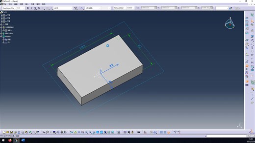CATIA 3D标注中间格式(stp)导入导出设置