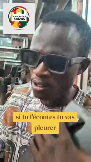 Performance Live de Saifond et Samba Fatako