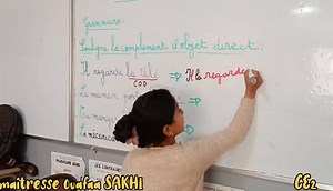 121K views · 2.6K reactions | Le complément d'objet direct ✅ | Maîtresse Ouafaa Sakhi | Facebook
