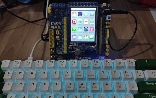 老师精心讲解Linux之Ubuntu入门篇